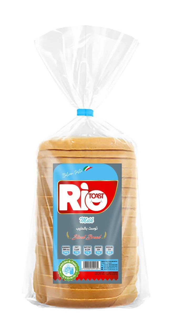 Rio Toast Milk