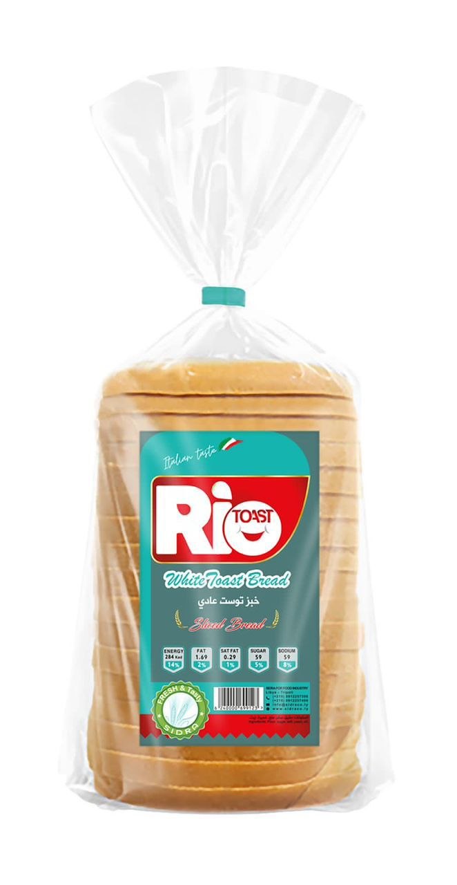 Rio Toast White Teal