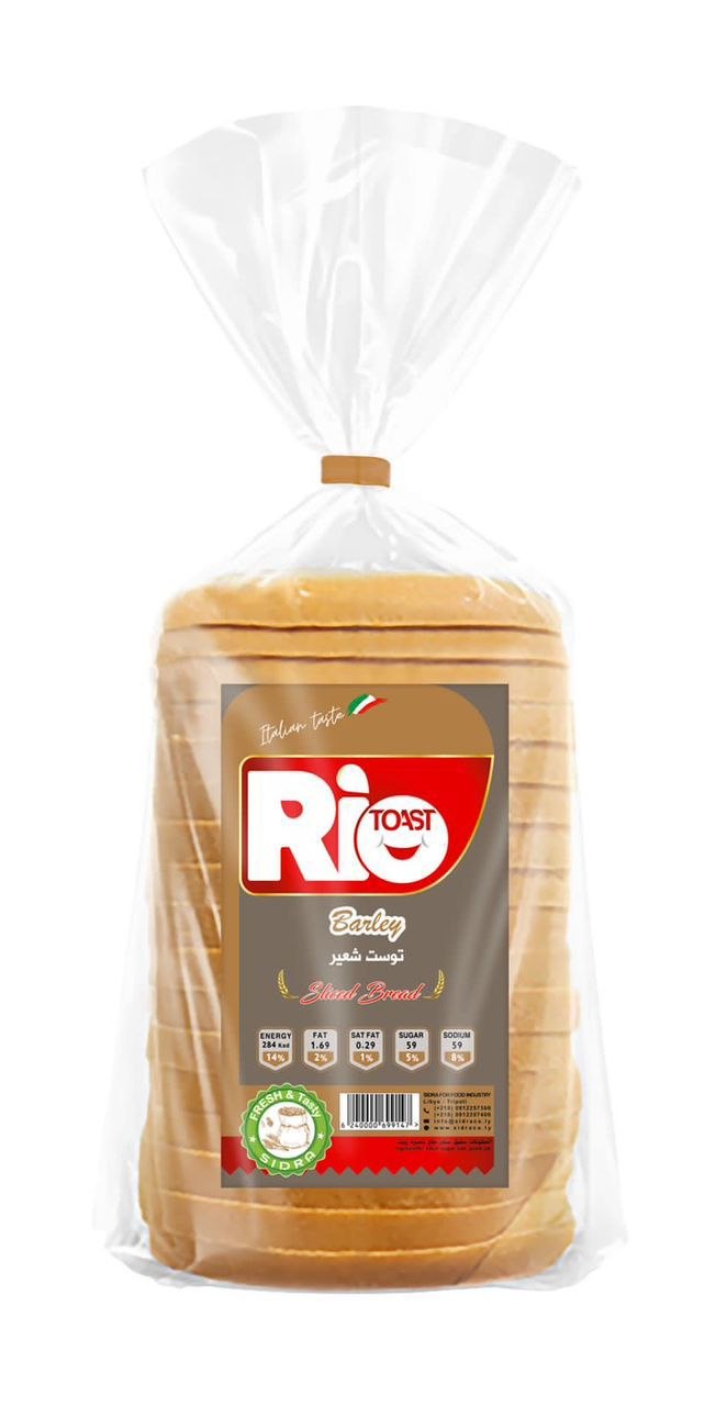 Rio Toast Barley